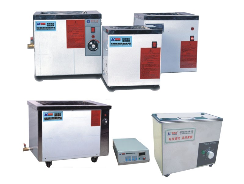 机械式单槽超声波清洗机